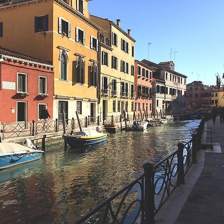 Ca Marin Leilighet Venezia Eksteriør bilde